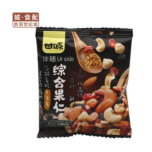 【神仙零食】-甘源脱油花生麻辣味208g/袋【GY】 商品图0