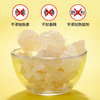 甘汁园 黄冰糖400g 商品缩略图2