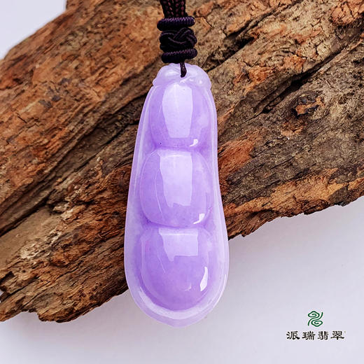 派瑞翡翠 翡翠挂件 糯种 紫色 商品图1