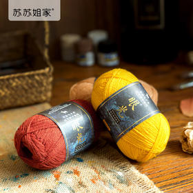 苏苏姐家叁柒手编线手工编织围巾衣服材料包