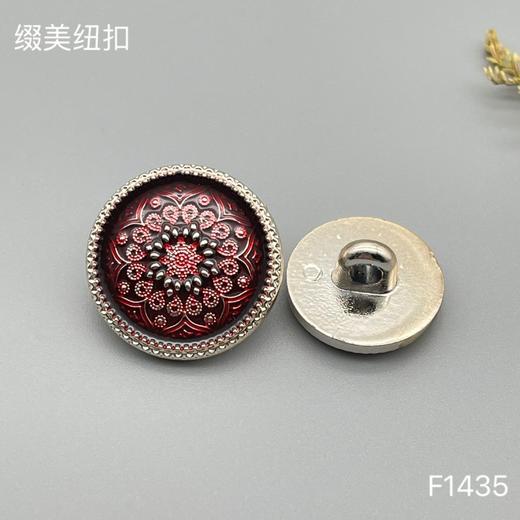 F1435(整包购买) 商品图2