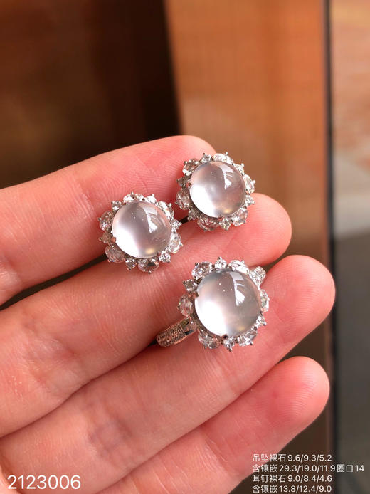 玻璃蛋面套装   69999【2123006】 商品图1