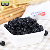 【野生蓝莓果干】小孩孕妇零食 大兴安岭野生蓝莓(都柿)果干 蜜饯零食(500g/袋) 商品缩略图2