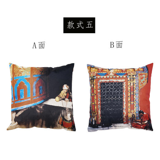 嘉德文库丨史国良艺术抱枕 商品图7