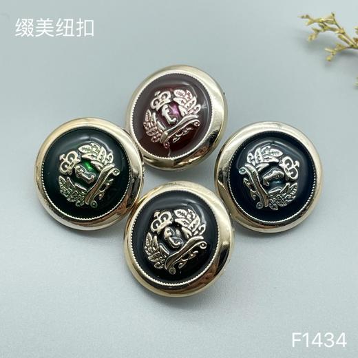 F1434(整包购买) 商品图0