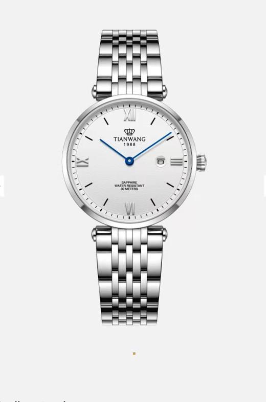 天王表 博雅系列腕表 商品图1