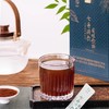 七丹润饮 2g/袋*30袋/盒 商品缩略图1