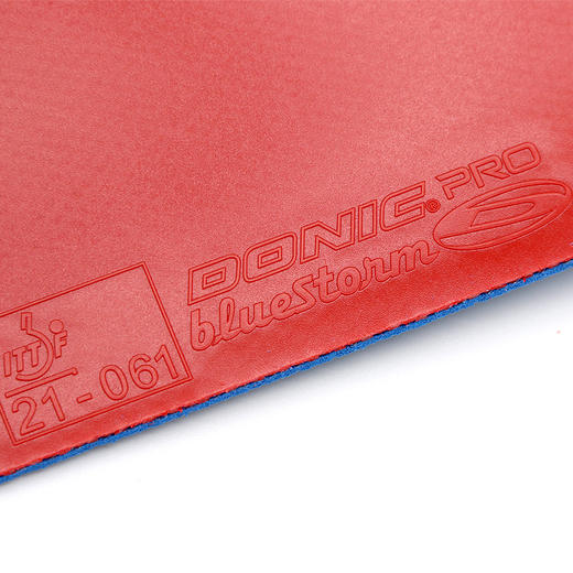 Donic多尼克蓝色风暴乒乓球胶皮13071蓝色风暴PRO专业德系高弹正手用涩性反胶乒乓套胶 商品图1