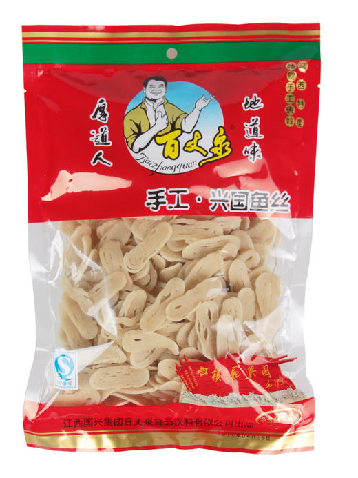 百丈泉客家江西赣州赣南特产兴国鱼丝鱼粉鱼肉粉面粉条粉丝450g*3 商品图4