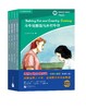 (仓发) 剑桥双语分级阅读 彩绘小说馆（第4级）（套装4册）（单词要求1900词以上，剑桥PET级别）/北京语言大学出版社/Frank,Brennan（弗兰克·布伦南），等/9787561937563 商品缩略图0