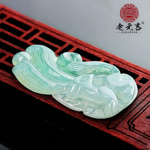 老元吉A货【翡翠九尾狐】吊坠玉石雕刻件 商品图0