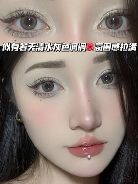 K03 汉白玉<含非离子>月抛型