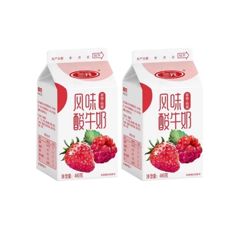 【自提-低温】果之养果料酸牛奶-草莓+树莓480g*2