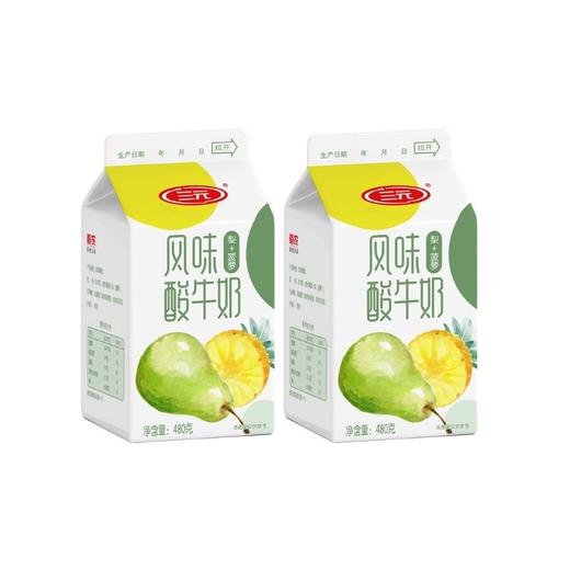 【自提-低温】果之养果料酸牛奶-梨+菠萝480g*2 商品图0