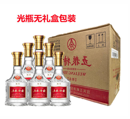 52度五粮特曲（精品）品鉴酒450ml 单瓶 商品图2