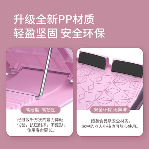 麦瑞克减肉拉筋板写踏板懒人运动神器家用健身 商品图2