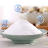 甘汁园 果蔬洗盐350g 商品缩略图2