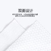 小白生活云感抽取式 洗脸巾（珍珠纹） 商品缩略图4