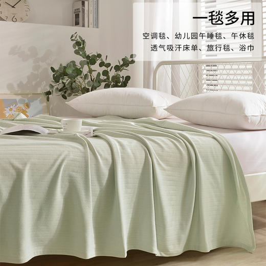 【老虎粉丝福利】龙之涵 双层立体针织提花盖毯 多功能毯 浴巾婴幼儿A类标准 商品图4