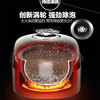 美的（Midea）电饭煲5L家用智能预约定时RS5057方形涡轮防溢聚能釜饭烫粥多功能 商品缩略图4