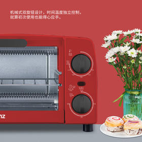 格兰仕迷你12L电烤箱TQW12-YS25