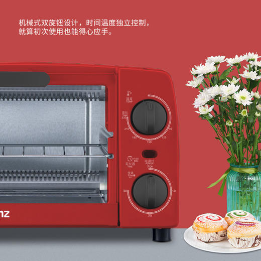格兰仕迷你12L电烤箱TQW12-YS25 商品图0