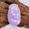 派瑞翡翠 翡翠挂件 糯冰种 紫色 商品缩略图3