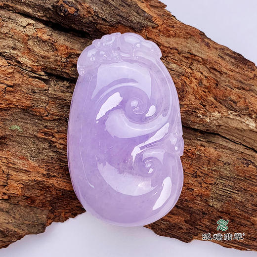 派瑞翡翠 翡翠挂件 糯冰种 紫色 商品图3