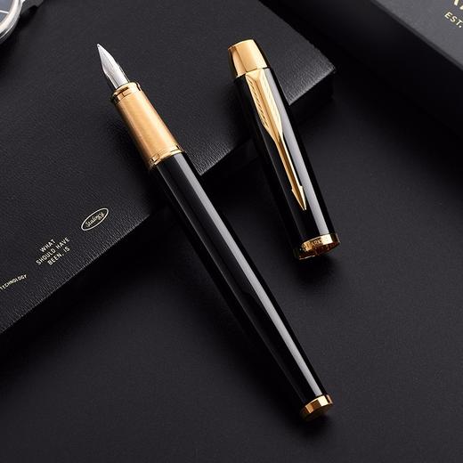 派克IM系列 纯黑丽雅金夹墨水笔/钢笔0.5mm笔尖【CZ】 商品图3