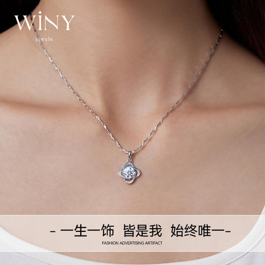 Winy999足银命中注定项链送女友闺蜜节日生日礼物 商品图8