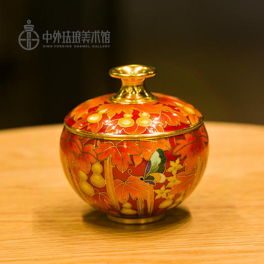 《泰平安·泰有福》  掐丝珐琅苹果罐（红，绿） 商品图0