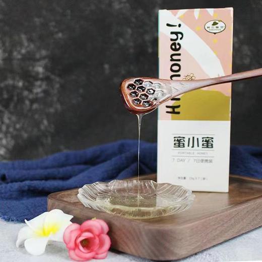 神农蜂语条装蜜15g*7条/盒 商品图1