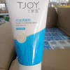 丁家宜控油洗面奶120g 商品缩略图0