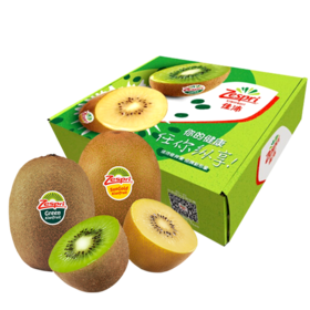 佳沛奇异果金绿果8粒/12粒组合装约1.2-3斤顺丰/京东