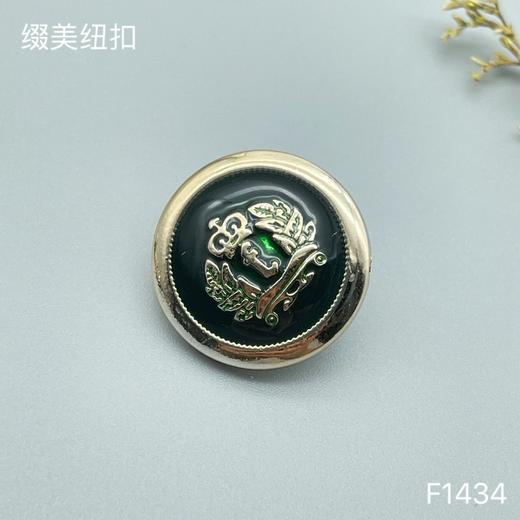 F1434(整包购买) 商品图2