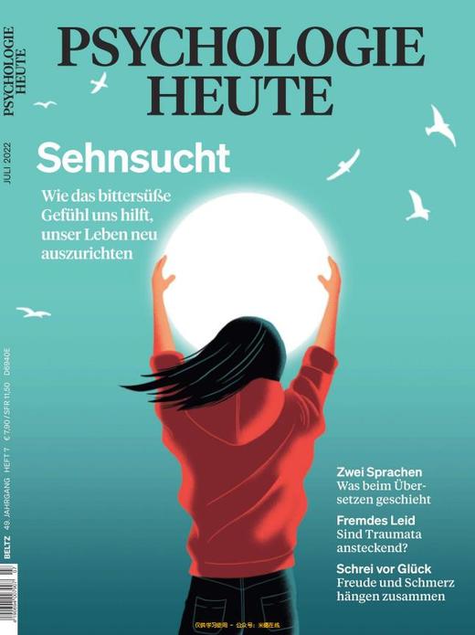 Psychologie Heute - 2022.07 商品图0