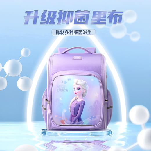 联众书包 FP8634 商品图1