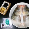好鱼轩剁椒鱼头640g*2袋 商品缩略图2