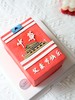 烟盒蛋糕（14cm*9cm）（适合3-5人） 商品缩略图0