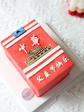 烟盒蛋糕（14cm*9cm）（适合3-5人）