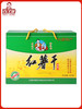 百丈泉江西特产倒蒸红薯干 原味地瓜干零食送礼佳品900g 商品缩略图1