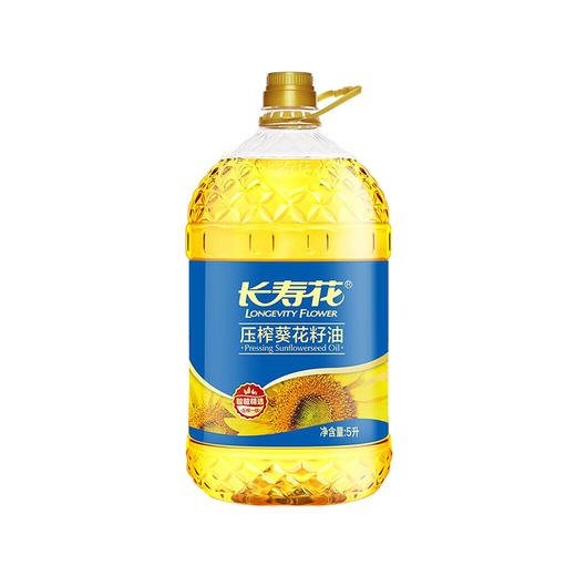 长寿花清香葵花籽油 5L 商品图0