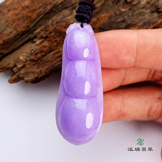 派瑞翡翠 翡翠挂件 糯种 紫色 商品图2