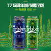嘉士伯特醇啤酒175周年罐500ml*12罐/整箱 商品缩略图1