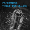 飞科剃须刀 FS968 商品缩略图0