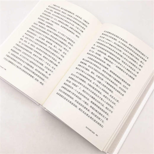 (仓发) 伟大的思想家：罗素/清华大学出版社/[美],S.杰克·奥德尔（S.,Jack,Odell）/9787302525455 商品图5