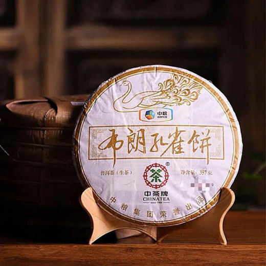 中茶云南普洱茶2014年布朗孔雀大树生茶饼357g/饼 商品图0