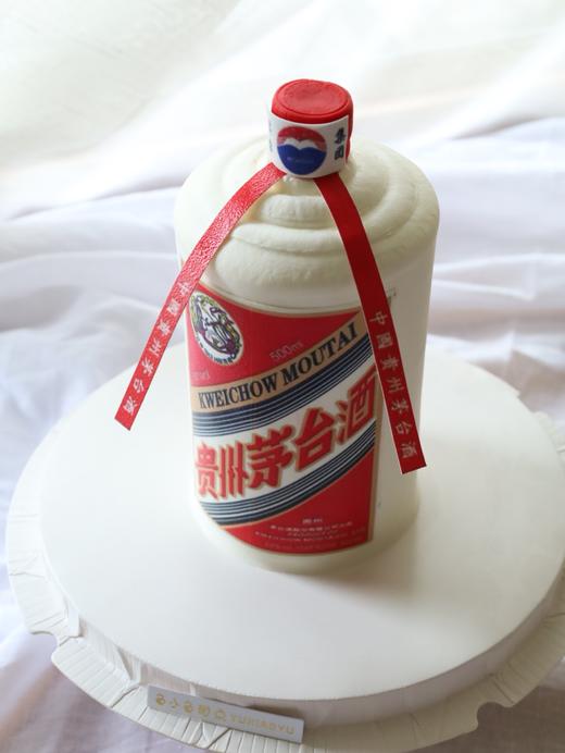 父亲节1：1酒瓶蛋糕（适合2-4人） 商品图0