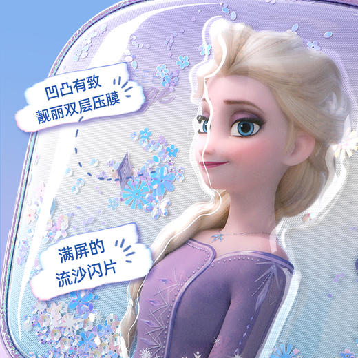 联众书包 FP8625 商品图1