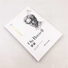 (仓发) 伟大的思想家：罗素/清华大学出版社/[美],S.杰克·奥德尔（S.,Jack,Odell）/9787302525455 商品缩略图2